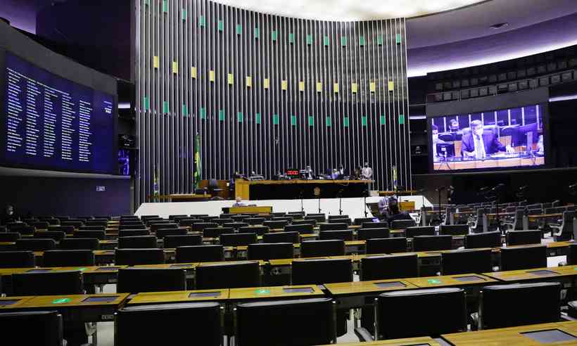 (foto: Luis Macedo / Câmara dos Deputados)